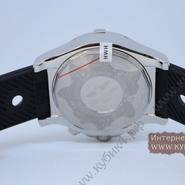 BREITLING Chronometre Certifie (код 075-01)
