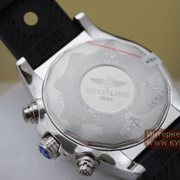 BREITLING Chronometre Certifie (код 075-01)