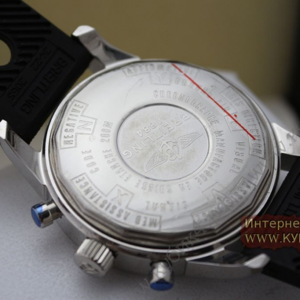 BREITLING (код 064-01)