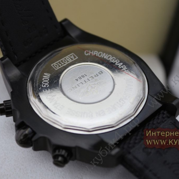 BREITLING Chronometre Certifie (код 073-01)