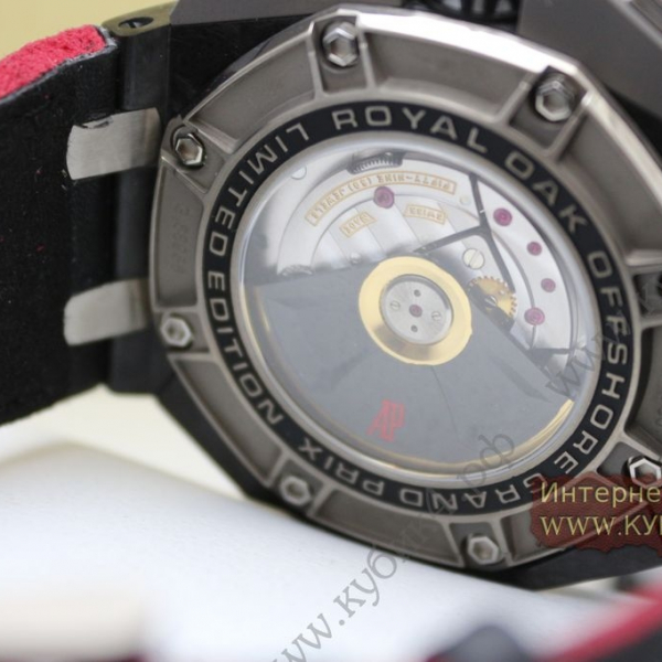 Audemars Piguet Royal Oak Offshore Chronograph (код 143)
