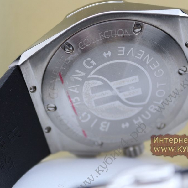 HUBLOT Classic Fusion Chronograph (код 441)