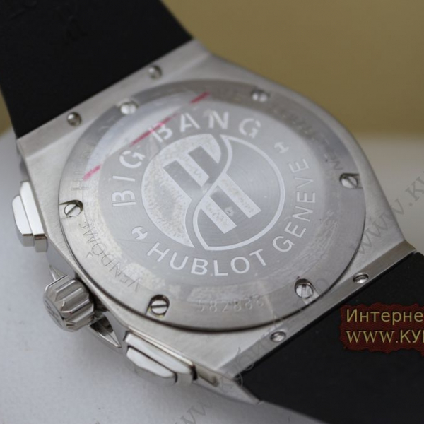 HUBLOT Classic Fusion Chronograph (код 441)