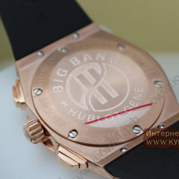 HUBLOT Classic Fusion Chronograph (код 442)