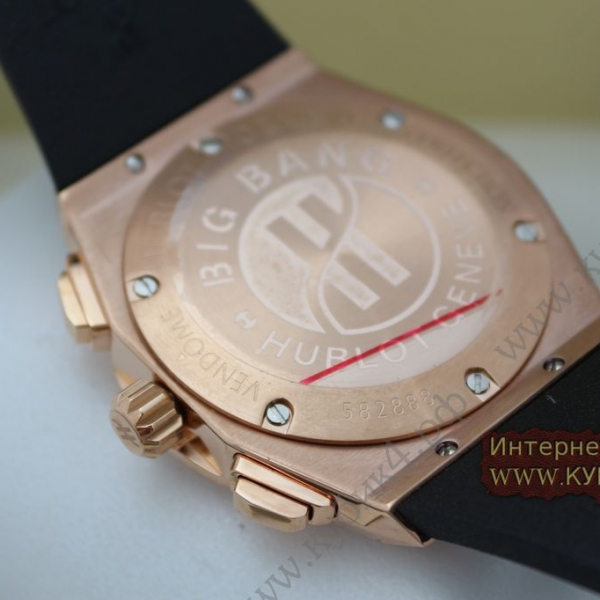 HUBLOT Classic Fusion Chronograph (код 443)
