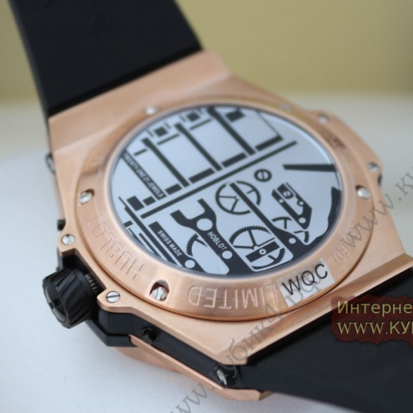 HUBLOT MP-11 POWER RESERVE 14 DAYS SAPPHIRE (код 445)