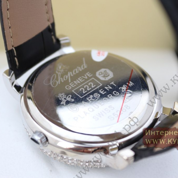 Chopard (код 115)