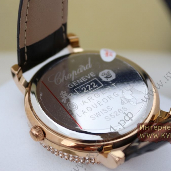 Chopard (код 116)