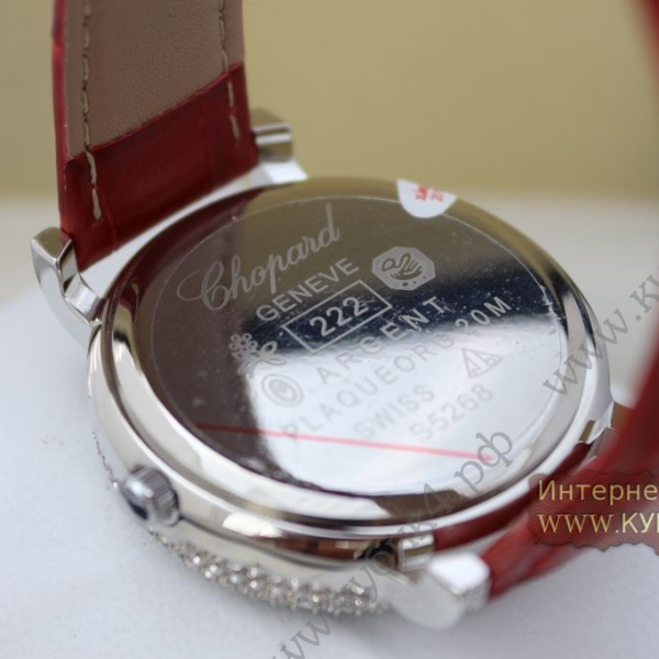 Chopard (код 118)