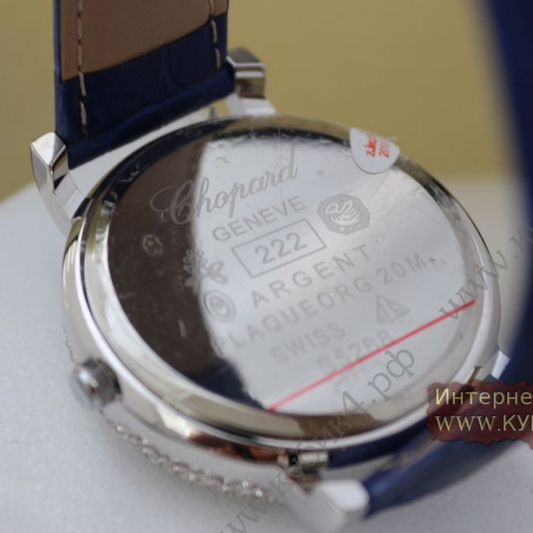 Chopard (код 119)