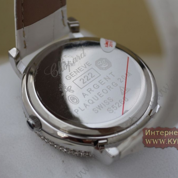 Chopard (код 121)