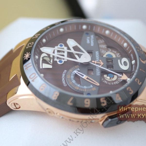 Ul  (код 001)