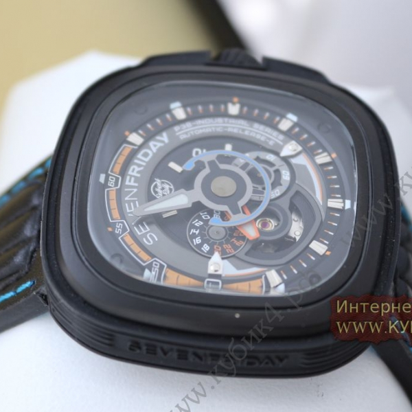 SEVENFRIDAY (код 036)