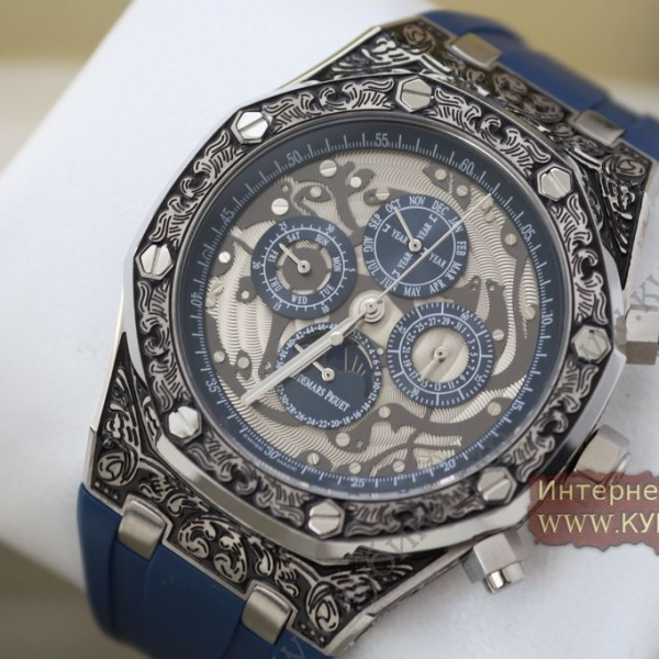 Audemars Piguet ROYAL OAK GRANDE COMPLICATION (код 161)