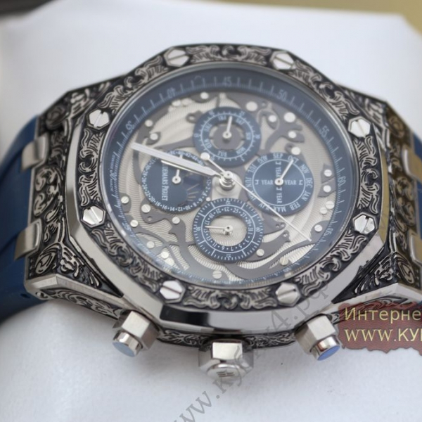 Audemars Piguet ROYAL OAK GRANDE COMPLICATION (код 161)