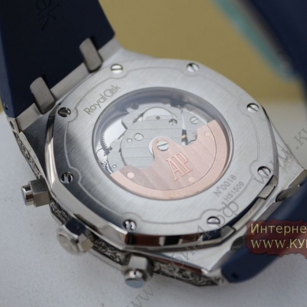 Audemars Piguet ROYAL OAK GRANDE COMPLICATION (код 161)