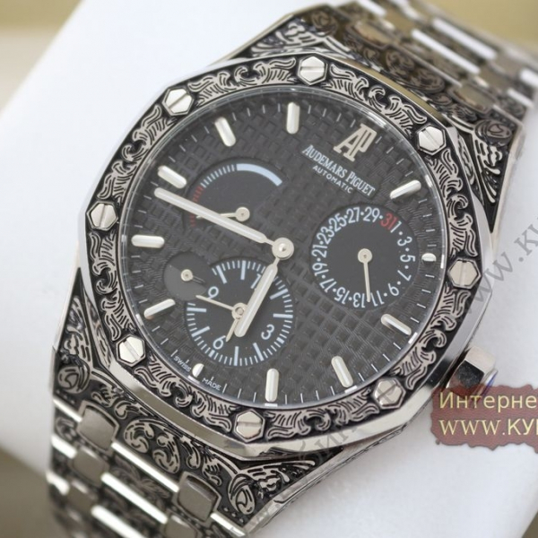 Audemars Piguet ROYAL OAK Perpetual (код 162)