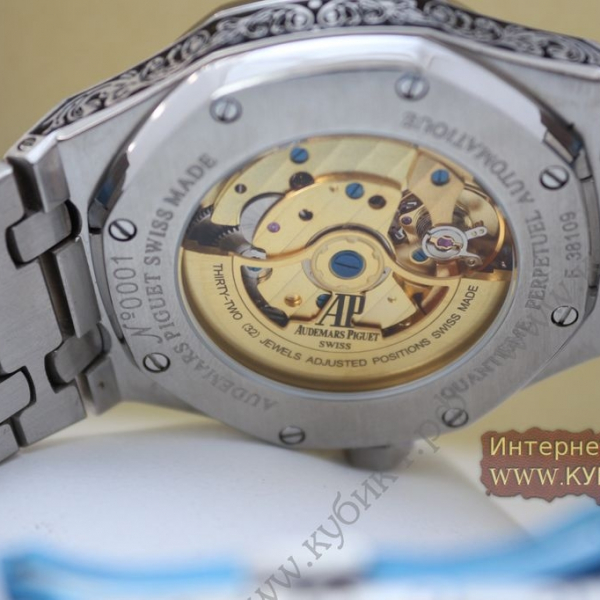 Audemars Piguet ROYAL OAK Perpetual (код 162)