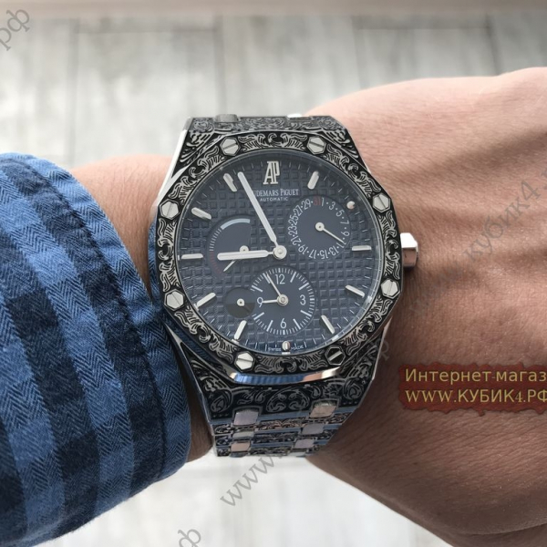 Audemars Piguet ROYAL OAK Perpetual (код 163)