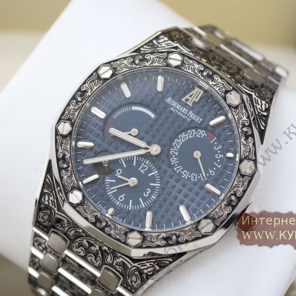 Audemars Piguet ROYAL OAK Perpetual (код 163)