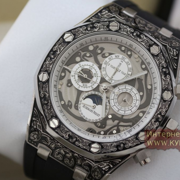 Audemars Piguet ROYAL OAK GRANDE COMPLICATION  (код 165)