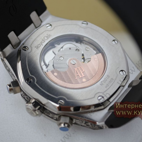 Audemars Piguet ROYAL OAK GRANDE COMPLICATION  (код 165)