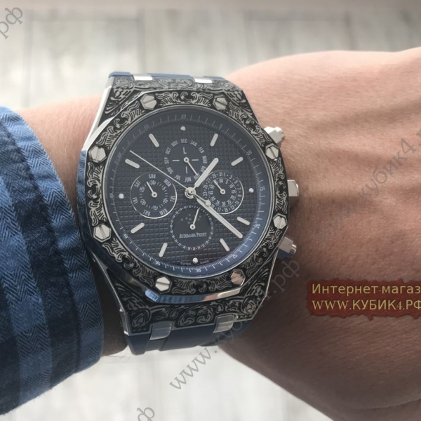 Audemars Piguet ROYAL OAK GRANDE COMPLICATION  (код 167)