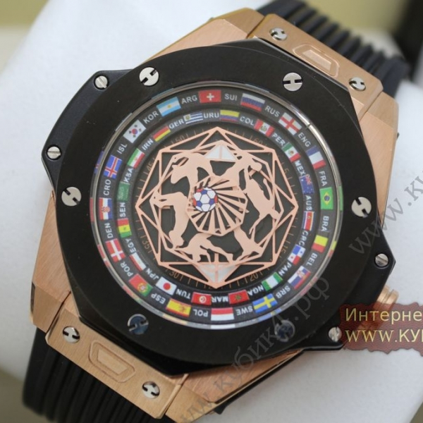 HUBLOT (код 454)