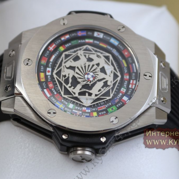 HUBLOT (код 455)