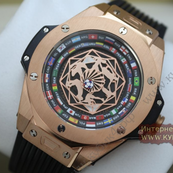 HUBLOT (код 456)