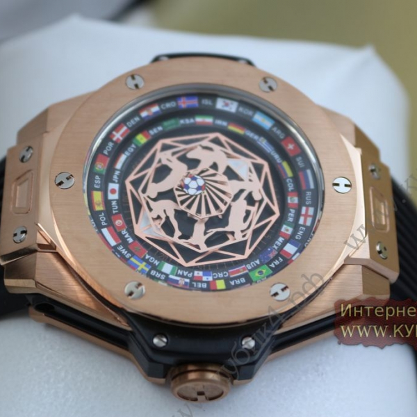 HUBLOT (код 456)