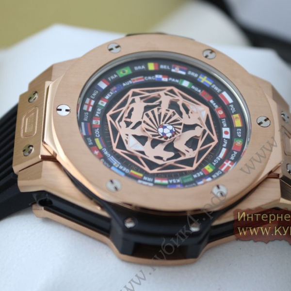 HUBLOT (код 456)