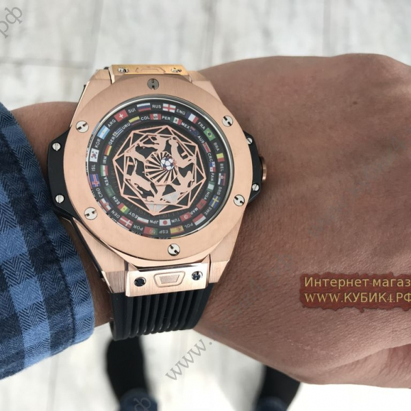 HUBLOT (код 456)