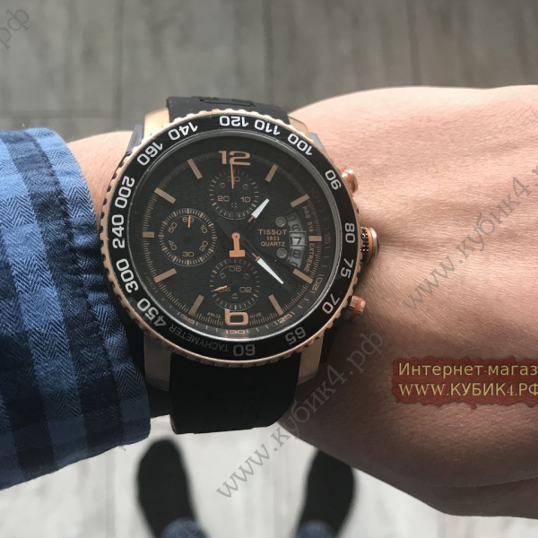 Tissot T-RACE (код 130)