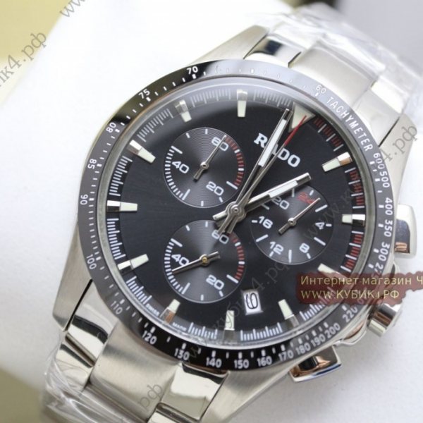 Rado HYPERCHROME (код 137)