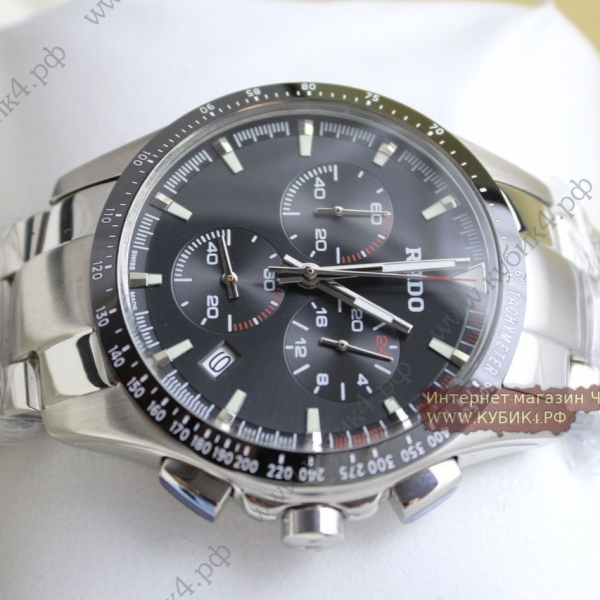 Rado HYPERCHROME (код 137)