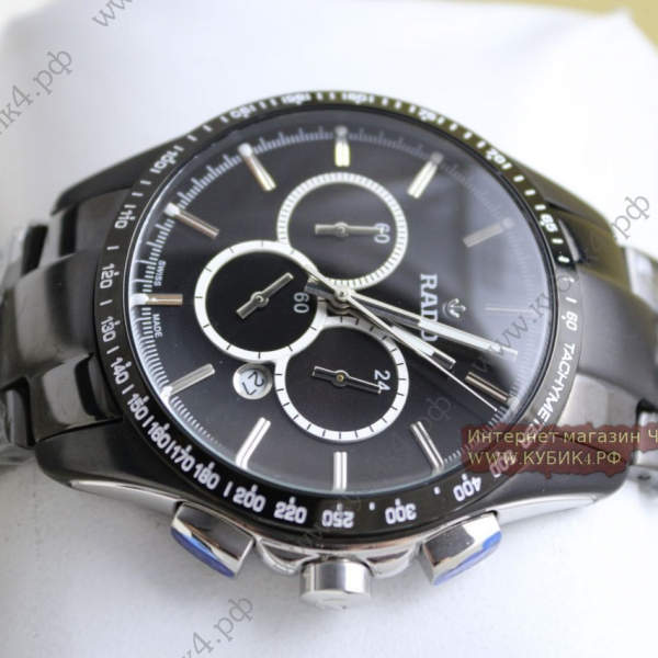 Rado HYPERCHROME (код 138)