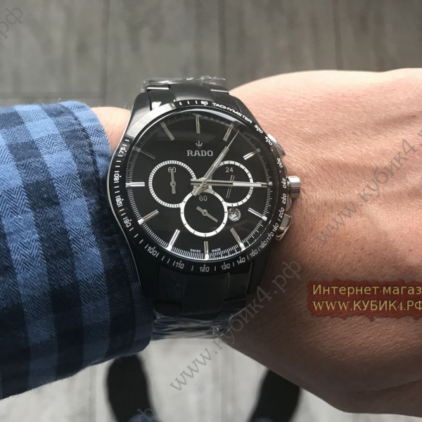 Rado HYPERCHROME (код 138)