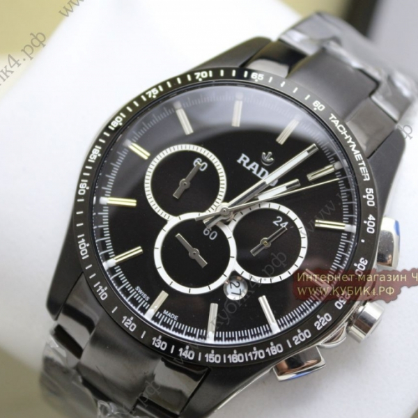 Rado HYPERCHROME (код 138)
