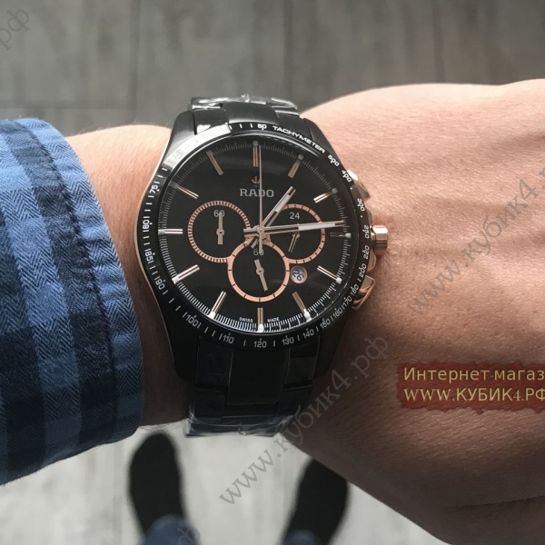 Rado HYPERCHROME (код 139)
