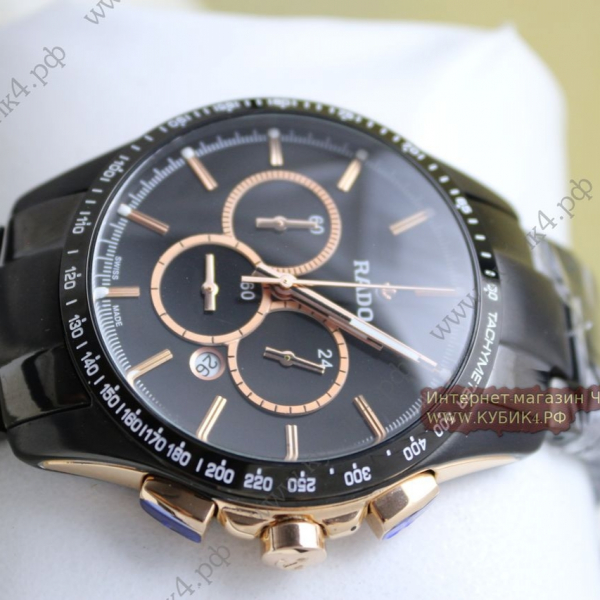 Rado HYPERCHROME (код 139)