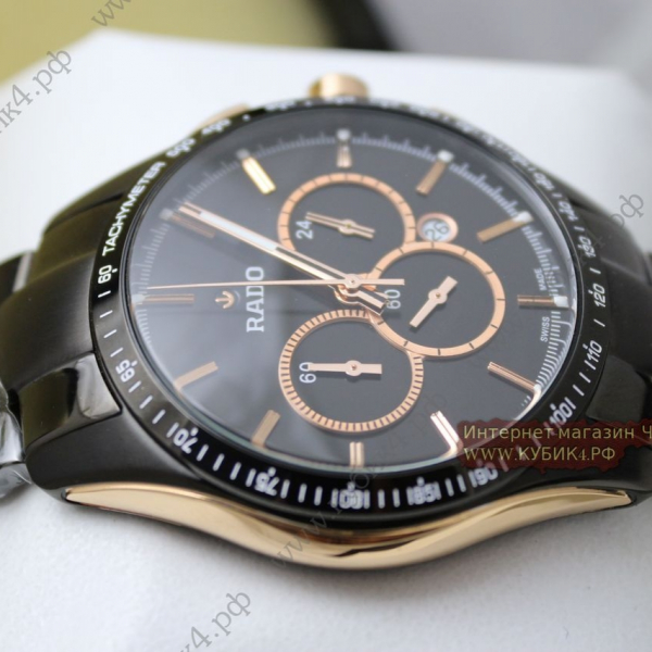 Rado HYPERCHROME (код 139)