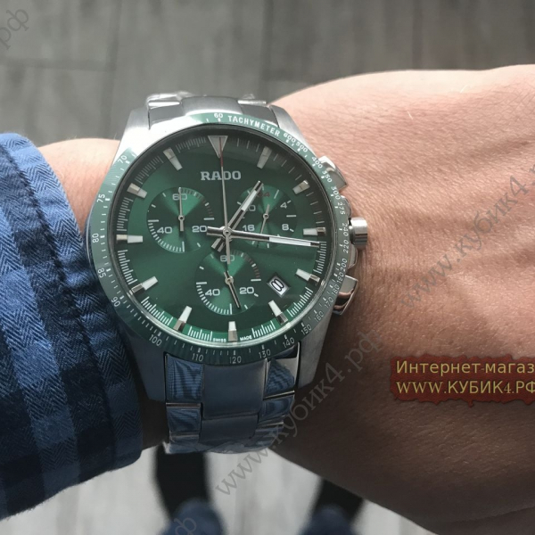 Rado HYPERCHROME (код 140)