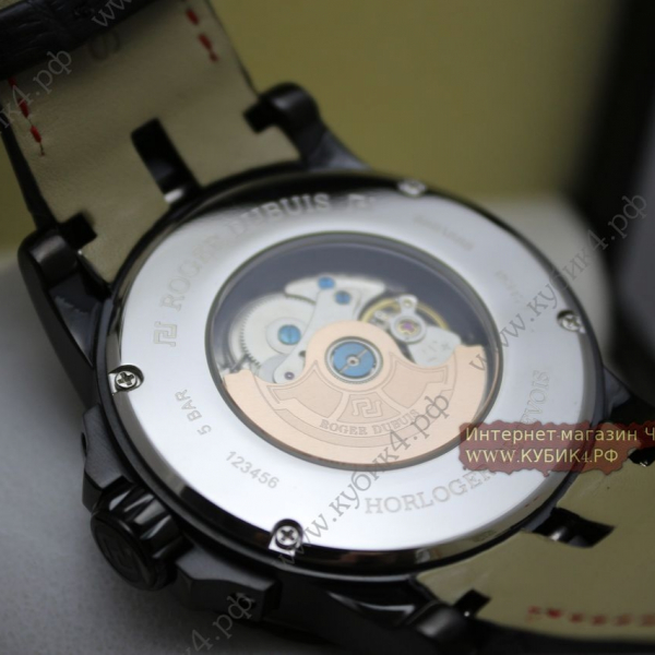 Roger Dubuis EasyDiver (код 021)