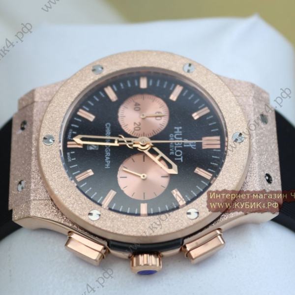HUBLOT Classic Fusion Chronograph (код 457)