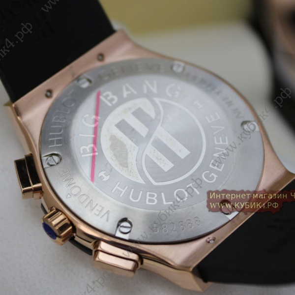 HUBLOT Classic Fusion Chronograph (код 457)