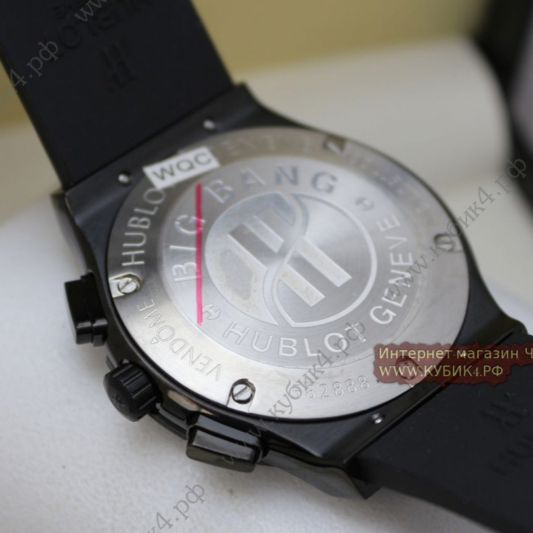 HUBLOT Classic Fusion Chronograph (код 458)