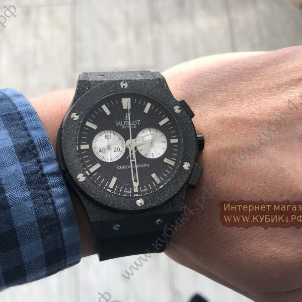 HUBLOT Classic Fusion Chronograph (код 458)