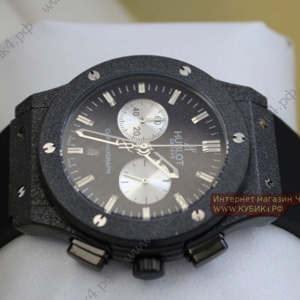 HUBLOT Classic Fusion Chronograph (код 458)