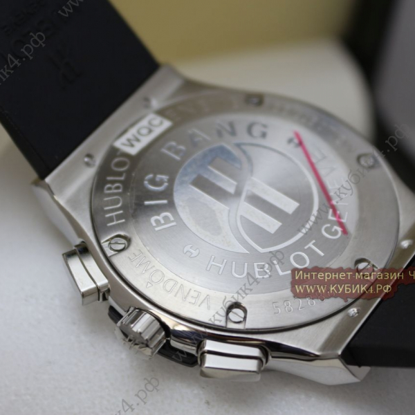 HUBLOT Classic Fusion Chronograph (код 459)